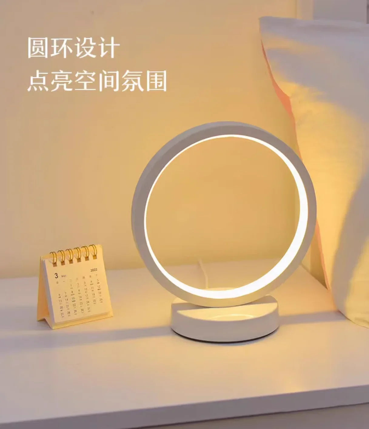 Luminária de mesa circular LED de 20 cm, simples, de cabeceira, para quarto, sala de estar, restaurante, hotel, lâmpada decorativa, luz noturna redonda regulável