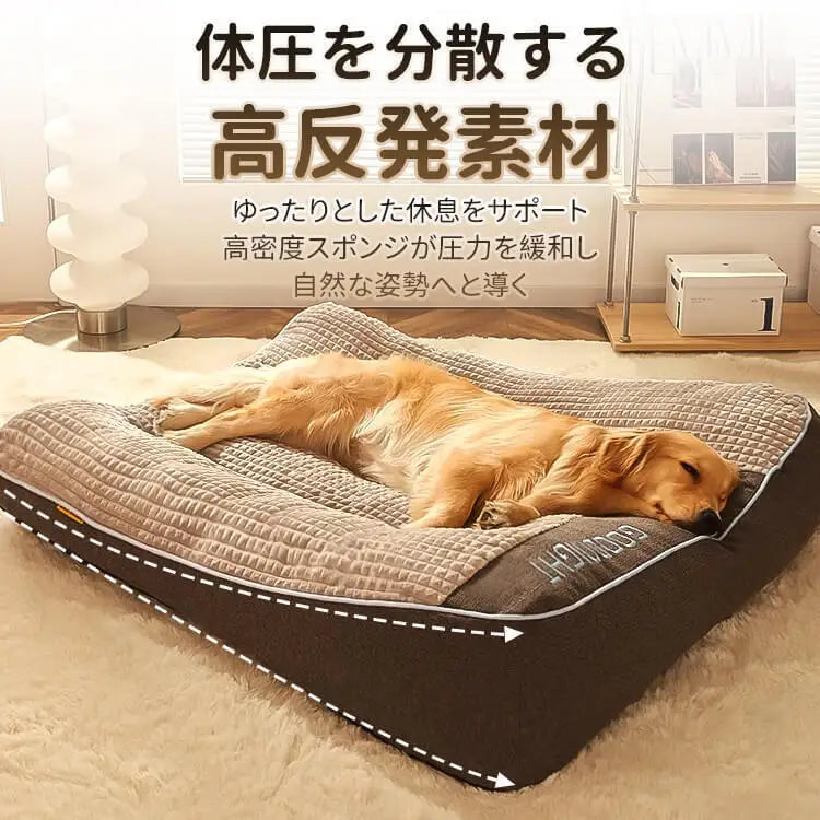 Dog kennel four seasons universal large dog dog sleeping mat removable pet mat winter dog bed dog mat for sleeping
