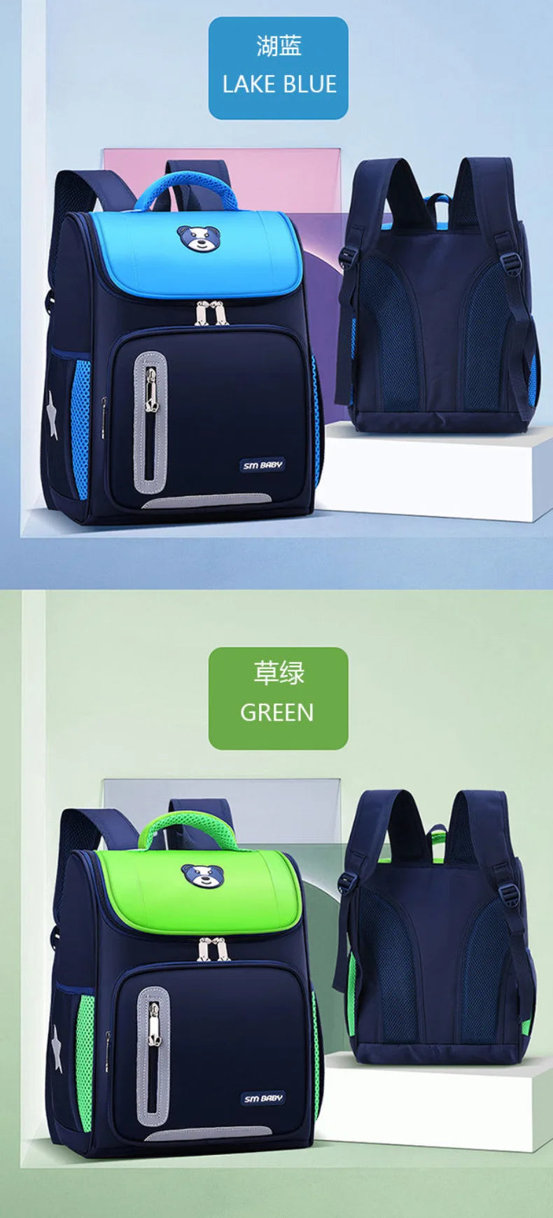 Mochilas escolares simples para estudantes, primárias, meninos, 1ª à 6ª série, proteção para coluna, redução de peso, mochila escolar para meninas, mochila unissex