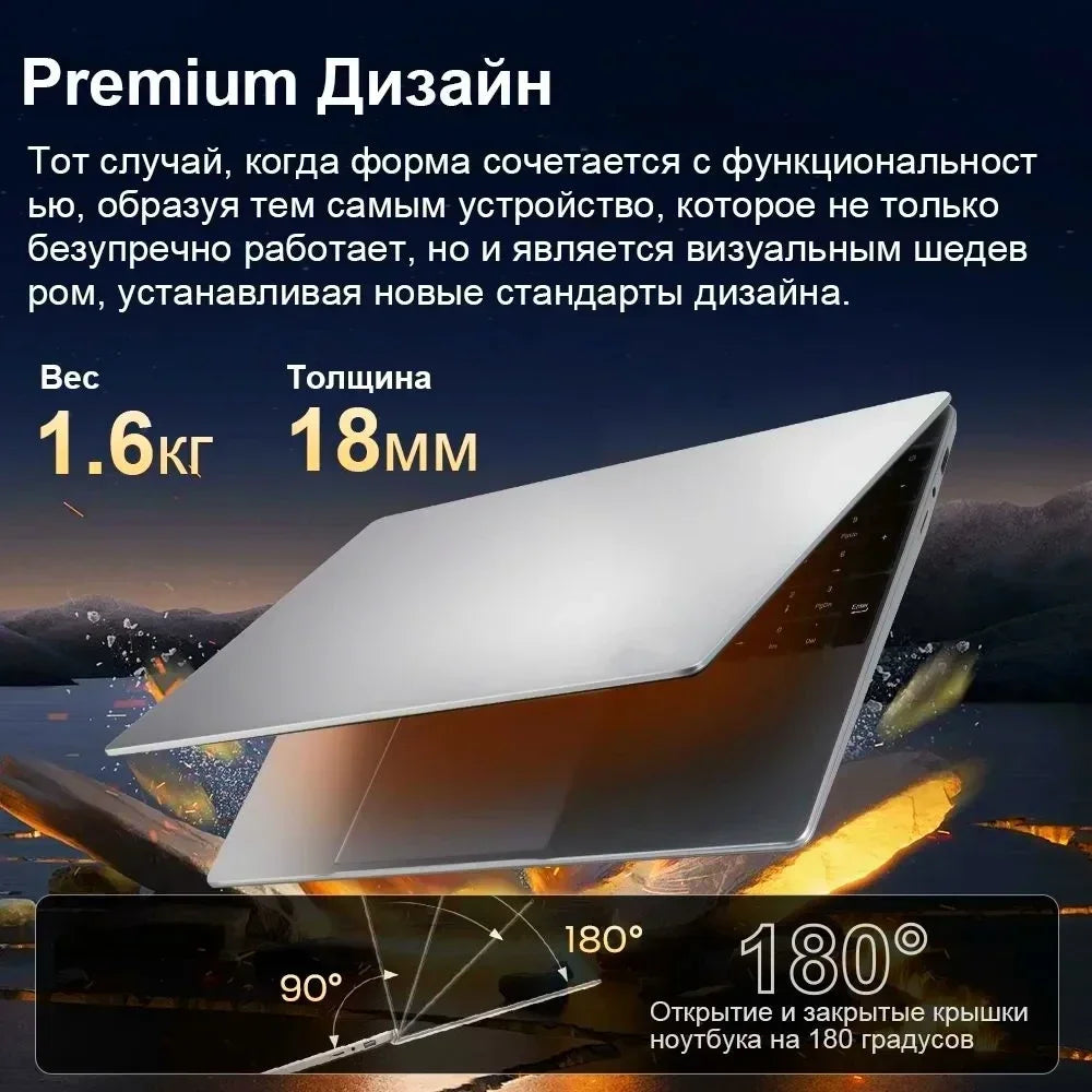 Notebook portátil N5095 de 15,6" com até 32 GB de RAM, 2 TB de armazenamento, Windows 10/11 Pro, retroiluminação preta, teclado inglês/russo, notebook portátil