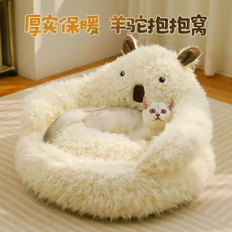 New Alpaca Cat Nest Winter Warmth Dog Nest Thickened Four Seasons Universal Pet Supplies